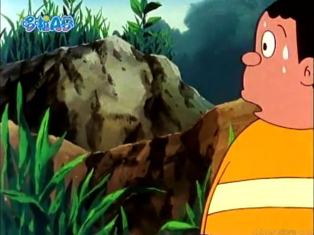 大山版#625 後山的格列佛探險（裏山のガリバー探検）