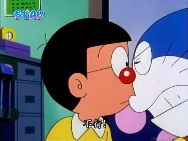 大山版#626 報紙日期變更信箱（新聞日付変更ポスト）