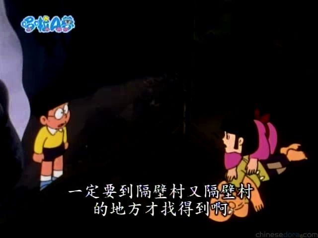 大山版#627 還是以前好？（昔はよかった!?）