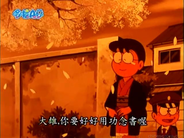 大山版#635 拚命口香糖／神奇香口膠（シャラガム）
