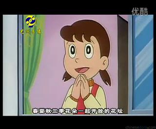 大山版#643A 用發明家發明／大發明家（ハツメイカーで大発明）