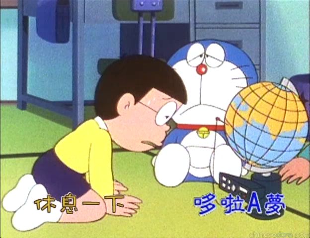 大山版#646 空氣轉播衛星（空気中継衛星）