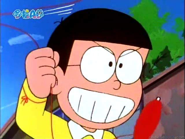 大山版#647 牽連的紅線（むすびの糸）