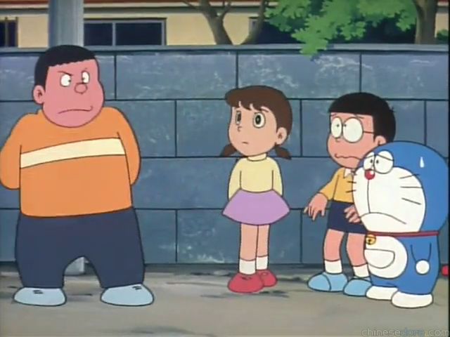 大山版#650 炸彈徽章／炸彈襟章（チクタクボンワッペン）