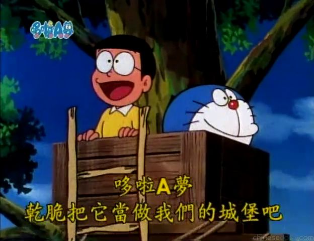 大山版#653 空氣蠟筆（空気クレヨン）