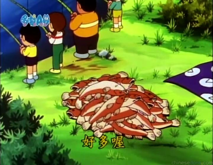 大山版#665 大雄的釣魚／釣魚樂（のび太の魚つり）