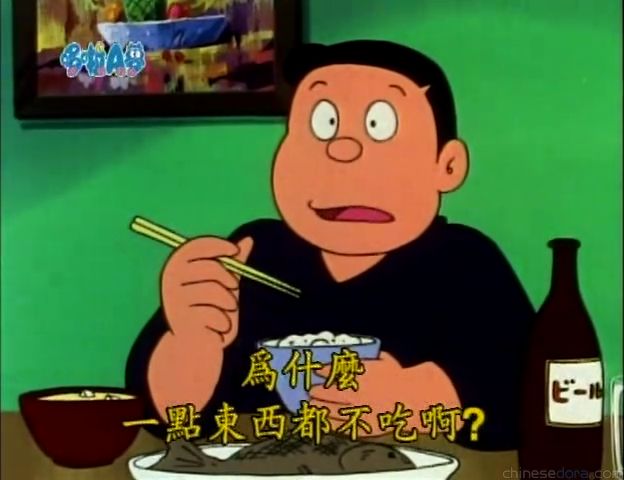 大山版#669 代用貼紙／代替貼紙（代用シール）