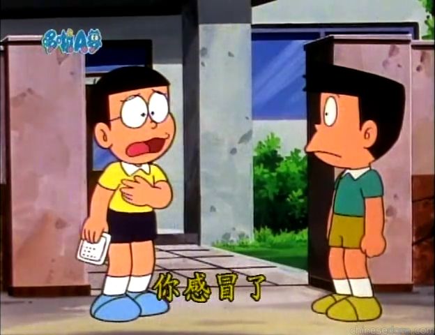 大山版#676 遙控潛艇組合（ラジコンせん水かんセット）