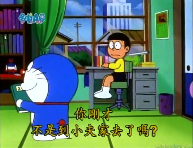 大山版#680 換門牌（入れかえ表札）