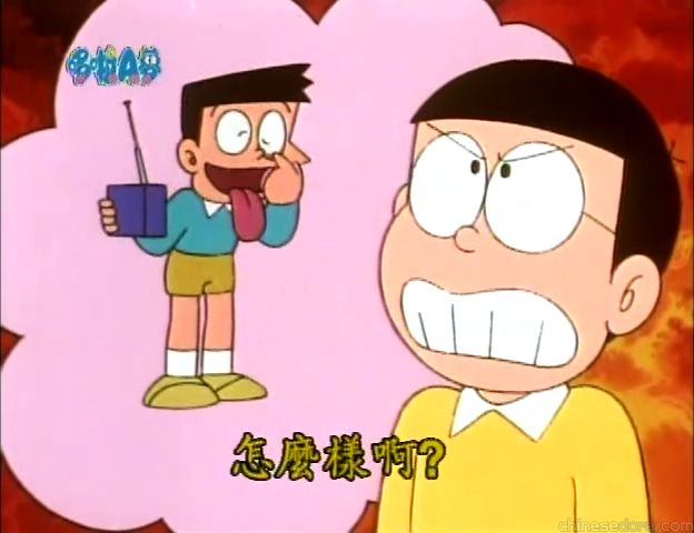 大山版#682 造人類製造機（人間メカを作ろう）