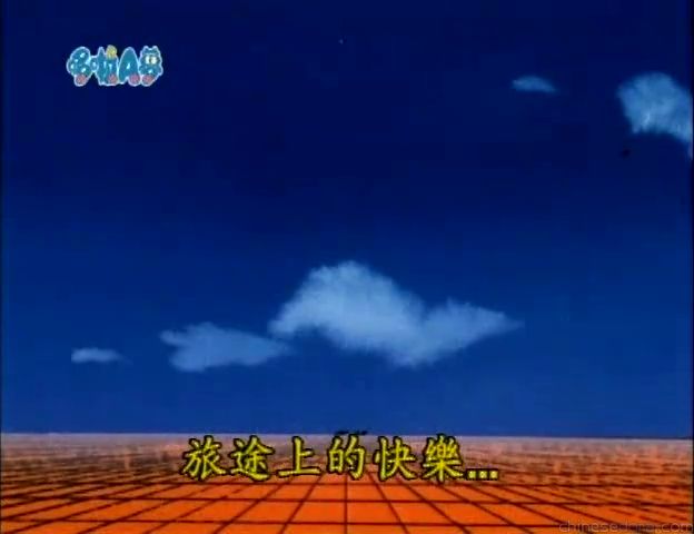 大山版#687 地平線腰帶（地平線テープ）