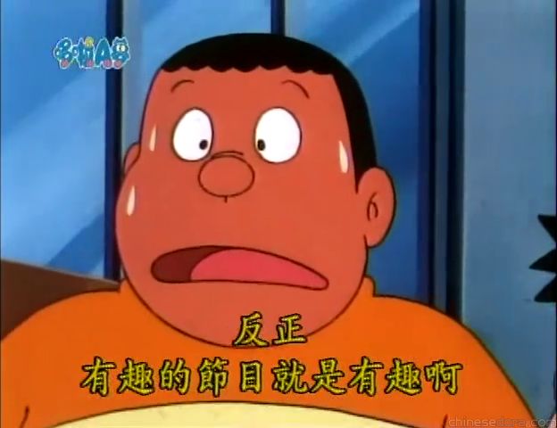 大山版#694 魔法辭典／魔術字典（まほうじてん）