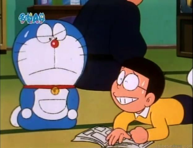 大山版#697 會飛的聲音結塊／音速噴射器（空とぶコエカタマリン）