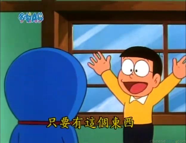 大山版#698 鏡子裡的世界／鏡裏的世界（鏡の中の世界）