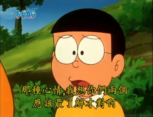 大山版#701 還是怕考試／亞福的測驗卷（テストはやっぱりこわい）