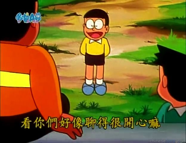 大山版#710 保護牆（バリヤーポイント）
