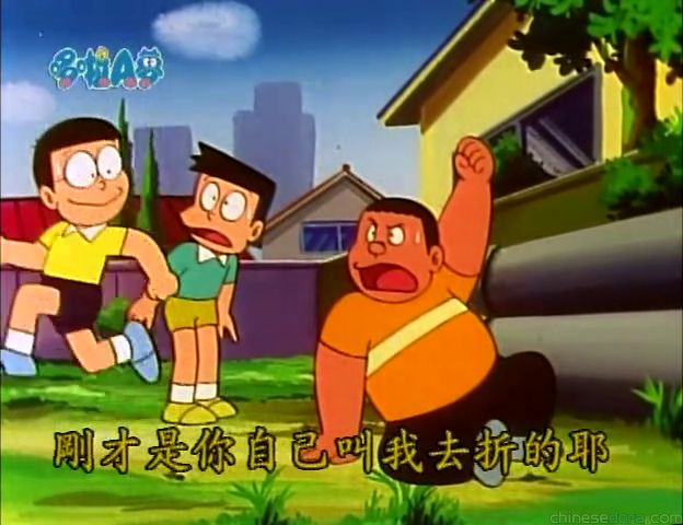 大山版#727 魂魄手杖（たましいステッキ）