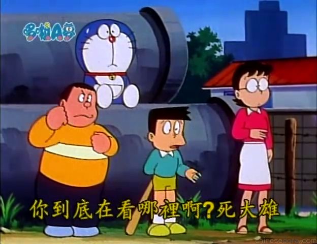 大山版#731 傳信飛機／傳信紙飛機（でんしょひこうき）