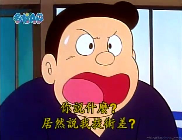大山版#735 放大釣魚鉤（みせかけつり針）