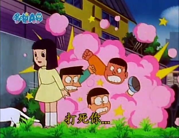 大山版#736 香香姑娘／機械人吉雅（かぐやロボット）