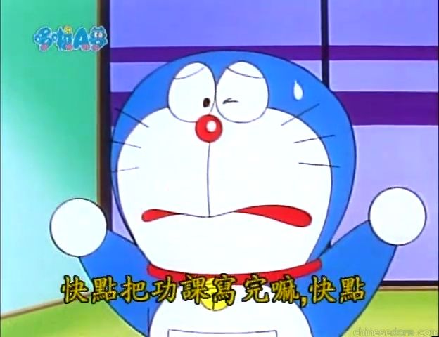 大山版#740 決心混凝土（決心コンクリート）