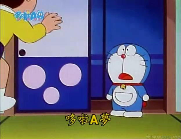 大山版#749 靈魂輸入槍（たましいふきこみ銃）