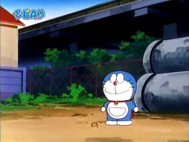 大山版#764 地底釣魚／地底釣魚（地中さかなつり）