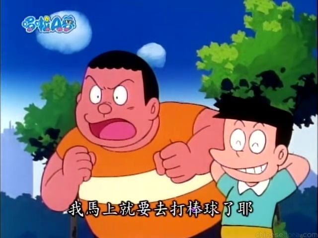 大山版#770 寵物筆／寵物筆（ペットペン）