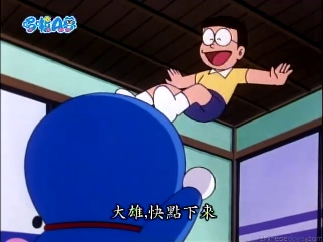 大山版#772 三體丸／溶解藥丸（サンタイン）