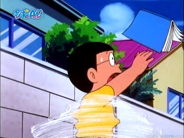 大山版#777 颱風凝氣閥與藏風箱（台風トラップと風蔵庫）
