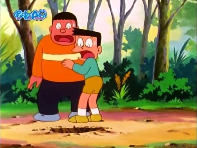 大山版#788 合成礦山之素（合成鉱山の素）
