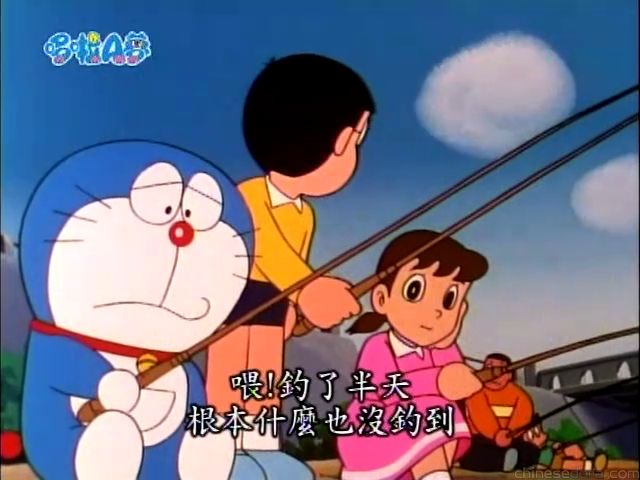 大山版#791 用採卵液讓酒回來（サイラン液でサケをもどそう）