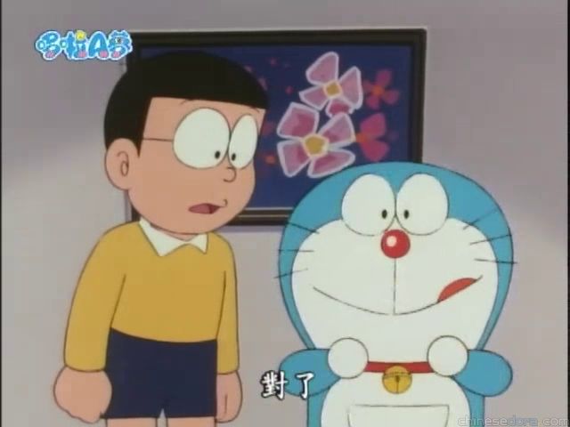 大山版#795A 想像光線帽／想像光線帽（イメージライトキャップ）