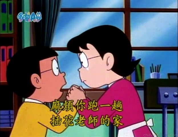 大山版#802 戲劇性的瓦斯（ドラマチックガス）