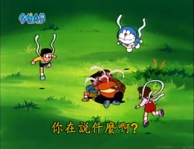 大山版#803 自由飛行紙（トビレットペーパー）