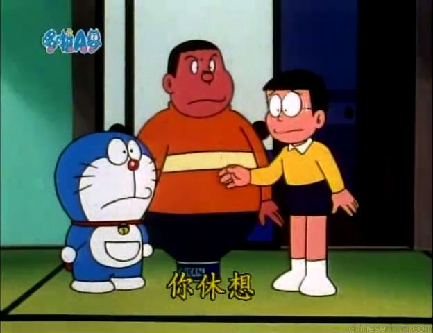 大山版#806 存在罐頭／神奇複印罐頭（そんざいかん）