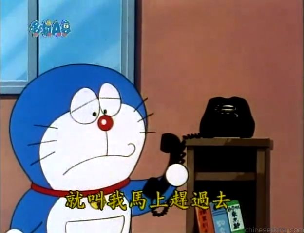 大山版#811 蜥蜴再生液／蜥蝪再生油（トカゲロン）