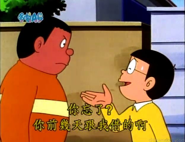 大山版#812 強迫現金卡／強迫提款咭（ムリヤリキャッシュカード）
