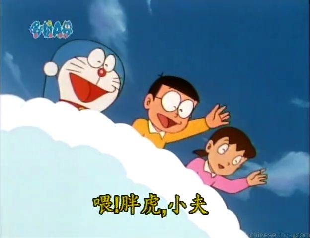 大山版#843 雲的組合玩具（手づくり雲セット）
