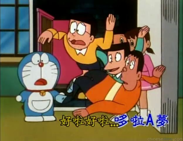 大山版#847 遊戲書（ゲームブック）