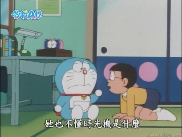 大山版#847B 最喜歡奶奶／最愛嫲嫲（おばあちゃん大好き）
