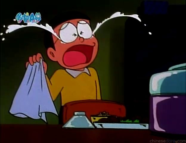 大山版#864 無人國飲料／無人島嘅滋味（無人境ドリンク）