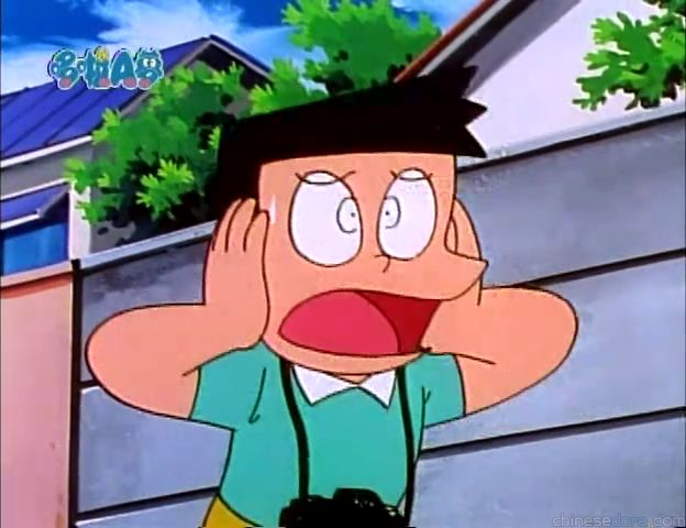大山版#877 丁小鳳的秘密（翼ちゃんの秘密）
