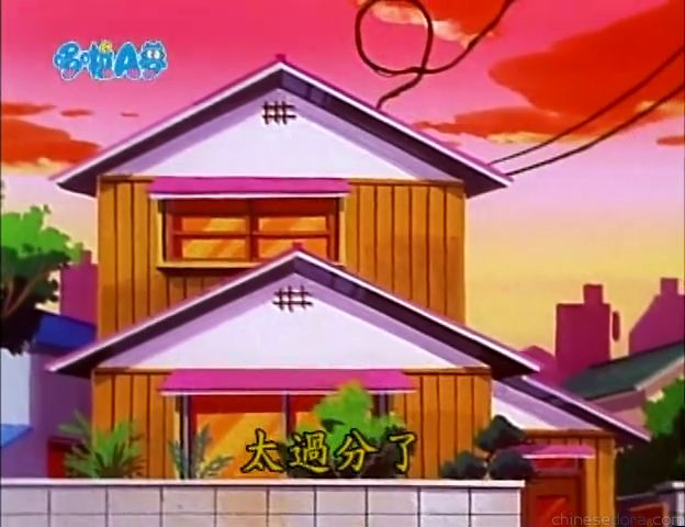 大山版#884 光纖常春藤（光ファイバーつた）