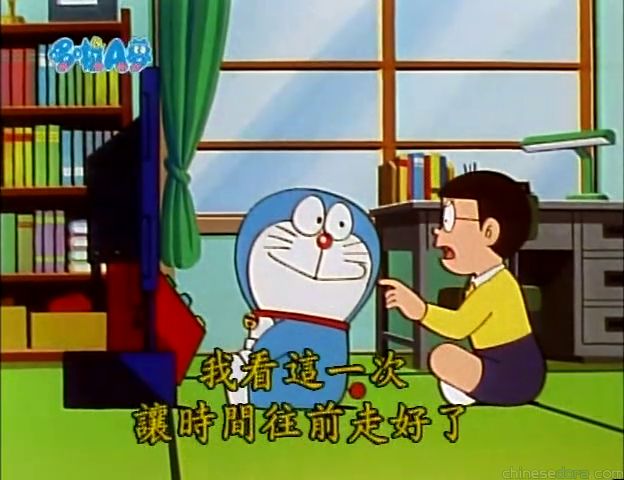 大山版#886 得意照片沖印機（おこのみフォトプリンター）