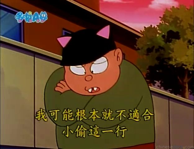 大山版#888 快遞帽子／送貨帽（たくはいキャップ）