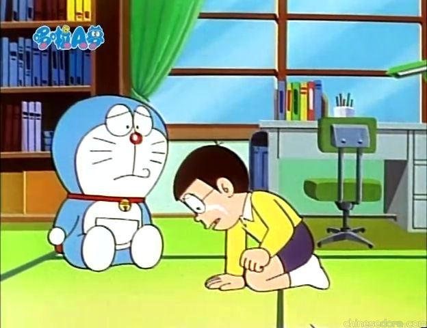 大山版#893 彗星觀測人／尋星體大行動（コメットハンターに挑戦）