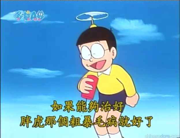 大山版#898 替角有線電話／說話操縱器（ふきかえ糸電話）