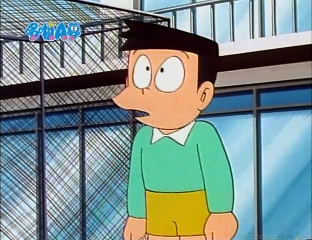 大山版#900 夢境終結貼片（ユメ完結チップ）