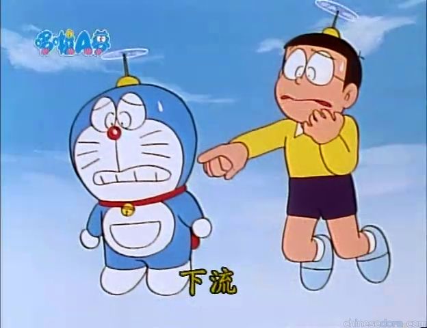 大山版#902 顛倒世界鏡（あべこべせかいミラー）